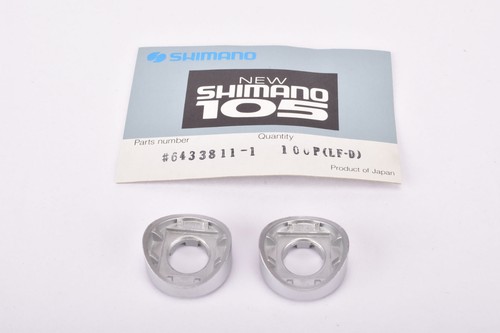 Nos shimano 105 1050 lever - nos,